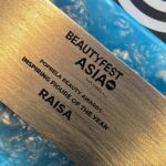 Raisa Andriana Instagram - Snippets from @beautyfest.asia .. Never not excited when talking about beauty & makeup. Thank you @popbela_com for awarding me with “Inspiring Figure Of The Year”, I dedicate the award to all beautiful strong women out there, who makes juggling career and motherhood looks so effortless, (spoiler: it’s not!) you inspire ME! ❤️ Dan jangan lupa main ke booth @officialrainebeauty di BFA karena ada shade baru liquid blush kita pluss banyak promo menarik!! See you guys theree!!