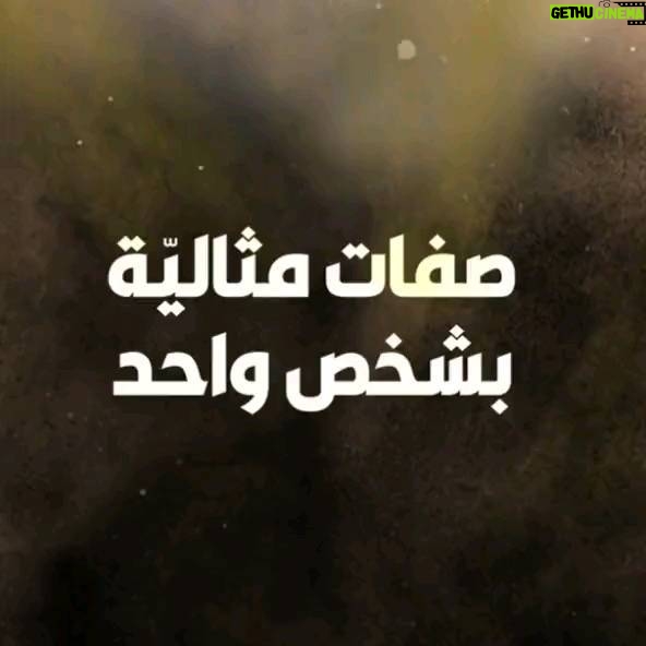 Ramy Ayash - 24.3K Likes - الرائد عزّام
#العين_بالعين
بطولة : #سيرين_عبد_النور - #رامي_عياش
#ramyayach