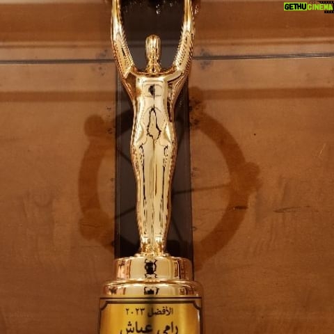 Ramy Ayash Instagram - Deeply grateful to be awarded as the Best Arabic singer in Egypt at the 'Washwasha Awards" Egypt's love is truly special, and being honored in this musical event is so dear to my heart . History speaks volumes about Egypt's contribution to the international music, making this award even more meaningful to my career . Thank you Egypt and washwasha ممتن للغاية لحصولي على جائزة أفضل مطرب عربي في مصر في حفل توزيع جوائز وشوشة "حب مصر خاص جدا ، وتكريمي في هذا الحدث الموسيقي عزيز على قلبي ، ويتحدث التاريخ عن دور مصر في الموسيقى العالمية ، مما يجعل هذه الجائزة مهمة جدا على مسيرتي الفنية . شكرا مصر شكرا وشوشة