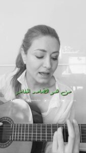 Rasha Rizk Instagram - من هو الصامد المغامر في وجه السيل✨ #hunterxhunter