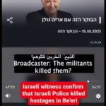 Rasha Rizk Instagram - An Israeli woman hostage witnessing what happened to her.