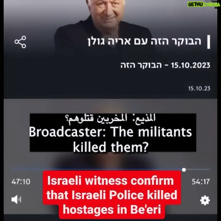 Rasha Rizk - 15.6K Likes - An Israeli woman hostage witnessing what happened to her.