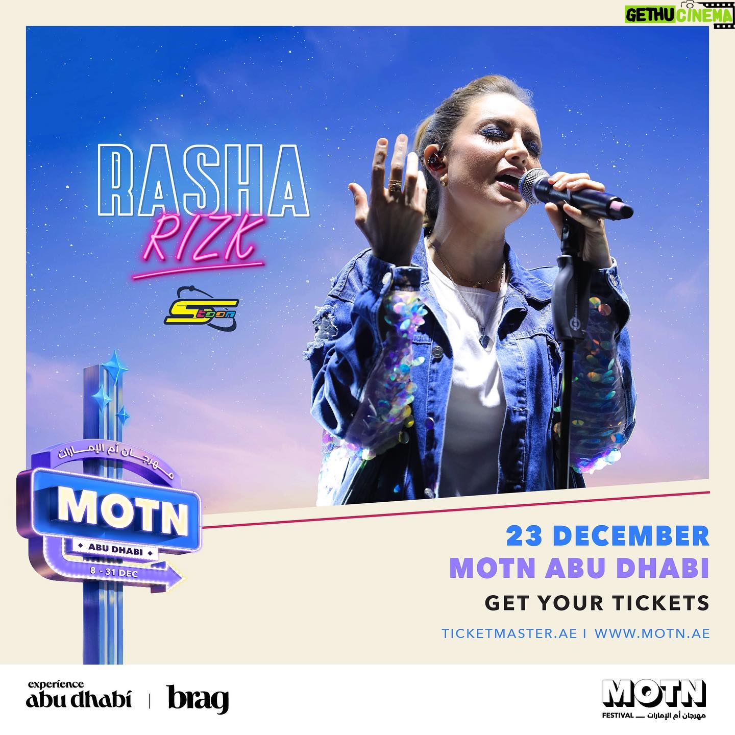 Rasha Rizk Instagram - Abu Dhabi 📍 Get ready for a night of Spacetoon nostalgia ✨@rasharizk will be performing on the 23rd of December at #MOTNfestival! Get your tickets — starting at 195AED! Ticketmaster.ae 🎟 أبوظبي📍 انضموا إلينا في ٢٣ ديسمبر مع المغنية رشا رزق في #مهرجان_أم_الإمارات والتي ستعيد إحياء أشهر أغاني الطفولة وسبيستون ✨ تبدأ التذاكر من ١٩٥ درهم احصلوا عليها اليوم 🎟 Ticketmaster.ae #inabudhabi