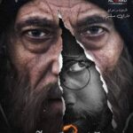 Rawaa El Saady Instagram - 🙏🤍 رمضان 2023