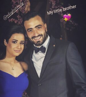 Rawaa El Saady Instagram - My family 💗

Proud of you all