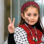 Rawaa El Saady Instagram - #فلسطين 🇵🇸 ✌🏼 #غزة_تحت_القصف