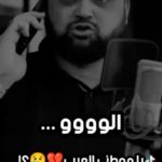 Rawaa El Saady Instagram -