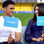 Rawan Mahdi Instagram - وانتوا شنو؟ سويتوها لو ما سويتوها؟😅 #قصّة يُعرض طيلة شهر #رمضان المبارك على @utviraq @salikgroup @h.altuji @muradturkk @rawan_vii #AlexanderUloom #UTV_عراق #الكسندر_علوم