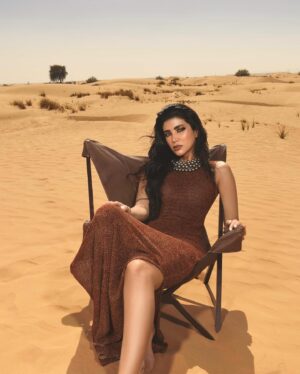 Reem Samy Instagram - 