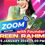 Reen Rahim Instagram - Dalam rezeki kite,ade zezeki org lain,kadang Allah swt pilih kite tempat parking rezeki,semoga Allah swt pelihara hati reen sampai bila2,jangan tamak,jangan bermewah2 jgn makan sorg 🤭. Amin.. @reenrahimhygienewashhq @real_feedback_of_customers Yes i am READY TO LEAD🔥 @reenrahim_fighter Semoga murah rezeki team💪🏼 Let’s find the best version of us❤️‍🔥 @reenrahimbeauty_Singapore 🇸🇬 @reenrahimteamsya @reenrahimteamfiqa @reenrahim_teamspore (🇸🇬🇸🇬🇸🇬) @reenrahim.teamsheema -kl/sel/seremban @izah_muhammad @reenrahim.teammasz *(Muar / tangkak / bt.pahat/merlimau)* @reenrahim.teamlunaolumis *(Nilai-Sepang- Enstek-Kota Seriemas-Kota Warisan)* @reenrahim.teampieyqafighter @soultieys @atiey.soultiey @reenrahimhygienewash.selangor @reenrahimteam.my @reenrahim.misszarithh @hazimah_noor ( BRUNEİ 🇧🇳 🇧🇳 🇧🇳) @idayu2901 @naa.thrh @aszmi_ahmad @norzafuanmikail @reenrahimhygienewash_cikmai @reenrahimhygienewash_larkin @reenrahimhygienewash_sabah @reenrahimhygienewash_perak @aisyatunnabilah