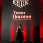 Reina Triendl Instagram – 🖤

「TAG HEUER x TEAM IKUZAWA THE COLLABORATION WATCH LAUNCH EVENT」

すてきな空間でした…😚

#tagheuercarrera
#teamikuzawa
#PR