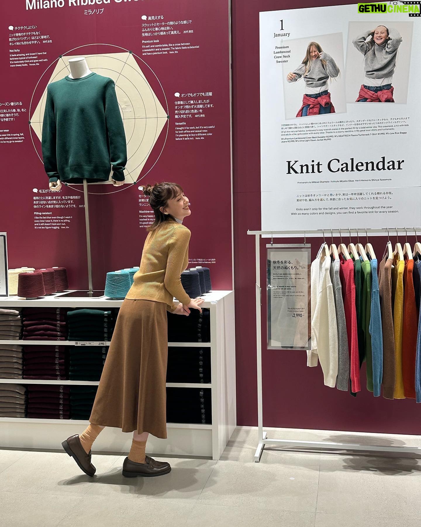 Reina Triendl Instagram - 「UNIQLO LifeWear Exhibition 2023FW in TOKYO」に遊びにきました🤎 ダウンは軽くて、さらにフワフワに進化していたし、重ね着したい秋冬の服がたくさんでした♡ 楽しかったなぁ〜😊 「UNQLO CREPE」のキッチンカーもあるらしいのです😋😚 この日着ている服ももちろん全身ユニクロ。 水色とブラウンを合わせるの大好き! この日のメイクも載せてみたから、 最後まで見てみてください🧸 #UNIQLO #LifeWear #UNIQLO2023FW