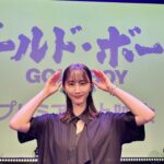 Rena Matsui Instagram - 映画『ゴールド・ボーイ』のプレミアム上映会でした。 同時生配信もあり、全国の劇場でご覧いただいた皆さん、会場にお越しの皆さん、ありがとうございました。 映画はいかがだったでしょうか？ ネタバレ禁止ですので多くは語れませんが、まさか！！がたくさんある作品になっております。 2024年3月8日公開です。 2月26日には名古屋のミッドランドスクエアシネマで試写会があります。 なんとFC会員さんは抽選で50名様のご招待もありますので、皆さんぜひご来場いただけると嬉しいです！ ３枚目は最近覚えたポーズです。やるとマネージャーさんがまたそのポーズって感じの顔をします笑 ほら、覚えたことを繰り返すのって大事だから、ね。 (髪型めちゃくちゃ可愛くしてもらったから、もっと寄りで撮れば良かった😭)