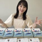 Rena Matsui Instagram – たくさんの書店さんに伺い、ご挨拶とサイン本の作成をさせていただきました。
直接書店員さんとお会いし、作品の感想を聞くことができるこの時間をこれからも大切にし続けていきたいと思います。
エッセイを大きく取り扱っていただきありがとうございます。
FC版も追加でサイン本を作りましたので、販売をお待ちください！
#私だけの水槽