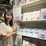 Rena Matsui Instagram – たくさんの書店さんに伺い、ご挨拶とサイン本の作成をさせていただきました。
直接書店員さんとお会いし、作品の感想を聞くことができるこの時間をこれからも大切にし続けていきたいと思います。
エッセイを大きく取り扱っていただきありがとうございます。
FC版も追加でサイン本を作りましたので、販売をお待ちください！
#私だけの水槽