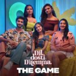 Revathi Pillai Instagram - all the indecisive pookies, say no more 🎀 we’ve got you the only game you’ll ever need! play it with your friends and don’t forget to tag @primevideoin 🩵 #DDDonPrime, Apr 25