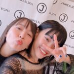 Riho Yoshioka Instagram - 今日のラジオゲストはアイナ💋 楽しかった♡好きすき 「キリエのうた」見た方が良いよ。 @ainatheend_official @lifestyle_ur813