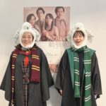 Riho Yoshioka Instagram - ♡♡♡🦉♡♡♡ 大阪楽しかった。スリザリン @eri.watanabe_official