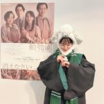 Riho Yoshioka Instagram - ♡♡♡🦉♡♡♡ 大阪楽しかった。スリザリン @eri.watanabe_official