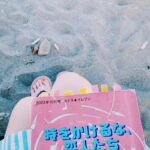 Riho Yoshioka Instagram - 🐠👣🧜‍♀️🌺🪐 ラスト2話♡ @nagayama.eita @marikaito_official @kanna_mori @kantele8ch #時をかけるな恋人たち