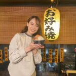 Rika Izumi Instagram - #正直不動産2 素敵な作品に携わることができて光栄です。 みなさま、沢山のコメントありがとうございました✨ へば🫡
