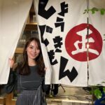 Rika Izumi Instagram - #正直不動産2 今夜10時から7話放送です🏡 へば🫡