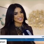 Rima Fakih Instagram - Thank you @lbcilebanon for your special coverage of our annual @ccclebanon Gala! This is for our beloved children, center, and team 🙏🏽 @universalarabicmusic