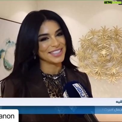 Rima Fakih Instagram - Thank you @lbcilebanon for your special coverage of our annual @ccclebanon Gala! This is for our beloved children, center, and team 🙏🏽 @universalarabicmusic