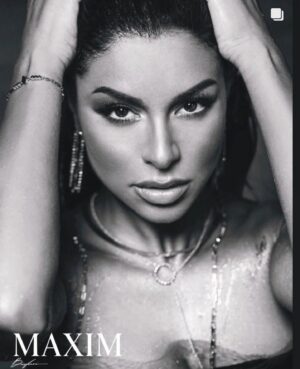Rima Fakih Instagram - 