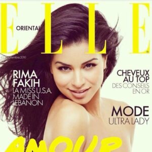 Rima Fakih Instagram - Here need me to post to know I’m alive 😂 I mean calm down people lol YA3NI MA3LI RAW2OUWA ya SHABIB 🙃
When did instagram become the decision of my life nonetheless my personal life?! I LOVE YOU ALL FOR CARING but I do have a big team and a hot strong husband with me always. Just read a book take a break from Insta it’s not Al Jazera nor CNN