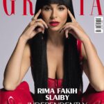 Rima Fakih Instagram - “Independently Fierce” ❤️❤️❤️Thank You GRAZIA