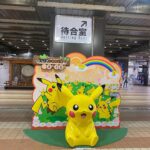 Rin Takahashi Instagram - とあるお仕事で宮城県と岩手県に行ってきました🚄🌸 楽しくてあっという間でした🥹✨ そして美味しいものがたくさん…🤤堪能してしまいました❤️ 情報解禁になったらまた告知させて頂きます✨
