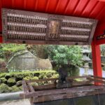 Rin Takahashi Instagram - 箱根旅行のとき💓 行ってみたかった #九頭竜神社 #箱根神社 #箱根七福神 に行ってきました✨🐉 華音ちゃんと🤍 @miyahara_kanon もちろん御朱印ももらってきました⛩️ 実は旅行1日目天気が悪かったので2日目も連続で行ってきました🫢 ご縁があるということですね🐲 いきたい神社がたくさん⛩️✨
