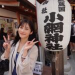 Rin Takahashi Instagram - 小網神社と穴八幡宮に行ってきました⛩️✨ 今日も華音ちゃんと一緒🥰🌼 神社巡りをしてキックボクシングに行ってサウナに行きました🧖‍♀️ 充実した1日でした🌸 お天気も良くてハッピーハッピー🐈 明日11日10時25分〜は NST新潟総合テレビ八千代コースターに出演します！ 皆様ぜひ観てください❤️ #小網神社 #穴八幡宮 #神社巡り #御朱印 #御朱印集め