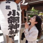 Rin Takahashi Instagram - 小網神社と穴八幡宮に行ってきました⛩️✨ 今日も華音ちゃんと一緒🥰🌼 神社巡りをしてキックボクシングに行ってサウナに行きました🧖‍♀️ 充実した1日でした🌸 お天気も良くてハッピーハッピー🐈 明日11日10時25分〜は NST新潟総合テレビ八千代コースターに出演します！ 皆様ぜひ観てください❤️ #小網神社 #穴八幡宮 #神社巡り #御朱印 #御朱印集め