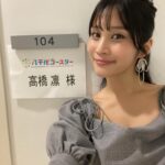Rin Takahashi Instagram - 今日はNST新潟総合テレビ八千代コースターさんのロケと収録でした💓 今回も1日楽しすぎました🥹✨ O.Aは5月11日（土）10時25分〜となります🥰 そしてロケの放送日は別日となりますので また改めて告知させて下さい✨🙇‍♀️ 新潟の皆様ぜひ！観てください📺🧡