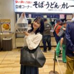 Rin Takahashi Instagram - バスセンターのカレーGet🍛🫶 母と兄は食べたことないのでテイクアウトしました✨ 今日は1日母とデートして楽しかったなぁ🥰 #バスセンターのカレー #新潟 #新潟グルメ #新潟名物