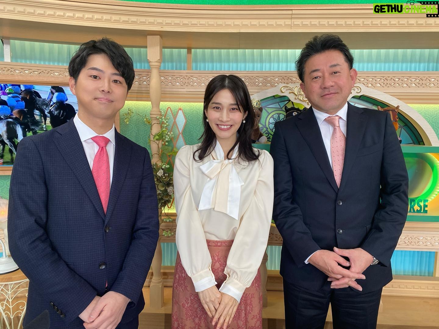 Rin Takahashi Instagram - KBS京都テレビ #うまDOKI 観てくださった皆様、ありがとうございました🙇♂️✨ 本日はほのかちゃんの代打でMCをさせて頂きました🌸 相埜さんや牟田さんやスタッフさんにたくさんフォローして頂きレースを楽しみながらMCをすることができました✨ ありがとうございました🥹🙇♂️🌼 チューリップ賞は的中できませんでしたが、素敵なレースを観ることができました! スウィープフィートさん、武豊騎手おめでとうございます🐴🌷 明日は弥生賞ディープインパクト記念🐴🔥 こちらのレースも楽しみですね🥰 また #うまDOKI さんで皆様にお会いできましたら嬉しいです✨ ありがとうございました🥰