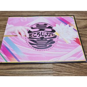Rina Ikoma Instagram - .
芝居の本番中のエネルギーは、
お客様、ご飯、睡眠などなどありますが、

一番は演劇を観る！！

と言う事で
行って参りました
少年社中さんの
25周年記念興行第一弾
『三人どころじゃない吉三』

生駒の原点、生駒のホーム！！
言わせて頂きます！！笑

お芝居、美術、衣装、照明エトセトラ

全てが私の刺激でした。

様々な運命が交差し、今がある。
色々な事を感じ、考えました。

この道を選んでよかった。

と毎回思わせてくれる。

頑張っていいんだよ。
選んだからにはがむしゃらに向き合いなさい。

と芝居を通して言って頂けている様な気がして

私も、明日からまた観に来て下さったお客様に笑顔をお届けするぞ！！

とやる気満々です(*´꒳`*)

常に、命を燃やす、
生きていると感じる芝居がしたい、出会いたいって思っています！！

頑張るぞー！！！

#少年社中
#生駒里奈
#生駒ちゃん
