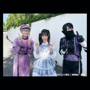 Rina Ikoma Instagram - ✴︎

今日のキングオージャー⁣
⁣
リタ様のアイドル姿が見れる最高の回でしたね〜⁣
⁣
共にカオス回でもありましたが笑⁣
⁣
リタ様は揺るがない。⁣
リッたん推しは揺るがない！！⁣
⁣
なんだかんだでまとまるのがすごかったなぁ。⁣
⁣
モルフォーニャさんのリタへの魂の叫びはジーンときました🥹⁣
生駒は、仕事のメイク中にソワソワしながらリアタイしました(*´꒳`*)⁣
⁣
⁣
あと、、、。⁣
あの。。⁣
お気づきでしたか？？⁣
⁣
生駒。出ました。⁣
チキューのどこかで活動しているアイドル⁣
イコ・マリナ役で出てました。笑⁣
⁣
ダグデド様に推されていたみたいです。⁣
特撮が好きで、拗らせてる人みたいですね。⁣
⁣
いきなりゴッカンに飛ばされたのに、⁣
マリナさんは嬉しかったみたいですね⁣
⁣
生駒ちゃんも嬉しかったです。⁣
すげー嬉しかったです。⁣
⁣
撮影はドキドキしてました。⁣
キングオージャーを作る方々と一瞬でも携われた事。⁣
すっごく楽しかったです！！⁣
⁣
リタ様、モルフォーニャさんとお写真も撮って頂き、⁣
（生駒ちゃんとしてはリタ様に裁かれたかったですけど🤩）⁣
⁣
また夢に向かって頑張ろうと思えた時間でした。⁣
ありがとうございました！！！！⁣
⁣
ヒーローはいつも生駒を助けてくれる。⁣
⁣
また来週も楽しみだな😊⁣
ガッチャードも楽しみいいいい⁣
⁣
#王様戦隊キングオージャー⁣
#リタ様⁣
#リタ・カニスカ⁣
#モルフォーニャ⁣
#平川結月⁣
#長谷川かすみ⁣
#生駒ちゃん⁣
#始祖光来