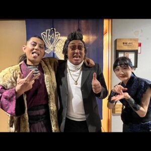 Rina Ikoma Instagram - .
ニンジャーゾーン⁣
⁣
まだ載せてなかったお写真を(*´꒳`*)⁣
⁣
浜ローズさん⁣
倉たけしさん⁣
ハリセンボンさん⁣
⁣
本当に毎日腹筋割れたくらい笑いました！！！⁣
⁣
浜ローズさんに⁣
生駒ちゃんお芝居前より上手になったわね⁣
⁣
って！！⁣
って言ってくださって(´；ω；｀)！！✨⁣
⁣
またお会いできる時、更に進化していたいと思いました！！⁣
⁣
頑張れるぞ〜(*´꒳`*)(*´꒳`*)⁣
⁣
#浜ローズさん⁣
#倉たけしさん⁣
#ハリセンボンさん⁣
#的場浩司さん⁣
#水谷千重子さん⁣
#生駒ちゃん