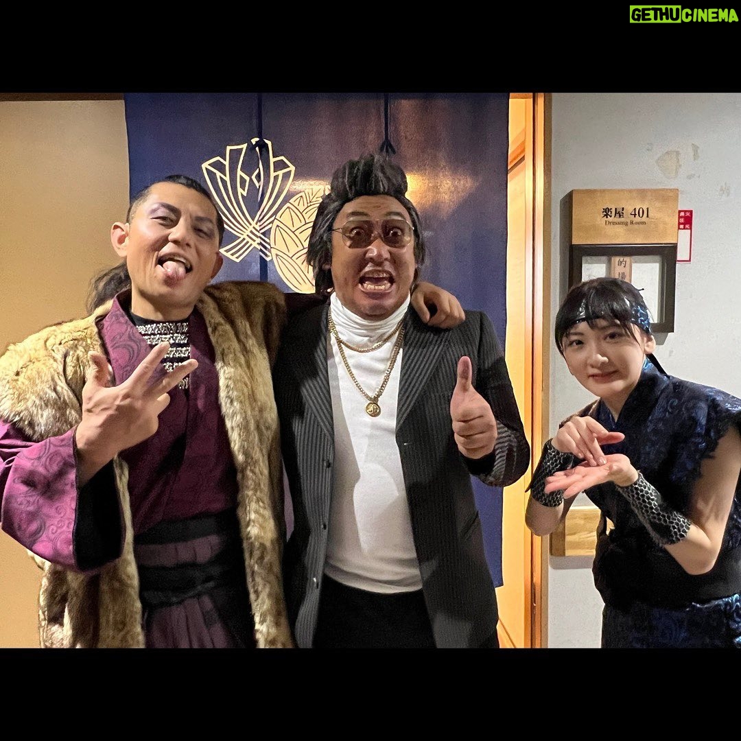 Rina Ikoma - 3 Likes - .
ニンジャーゾーン
まだ載せてなかったお写真を(*´꒳`*)
浜ローズさん
倉たけしさん
ハリセンボンさん
本当に毎日腹筋割れたくらい笑いました!!!
浜ローズさんに
生駒ちゃんお芝居前より上手になったわね
って!!
って言ってくださって(´;ω;`)!!✨
またお会いできる時、更に進化していたいと思いました!!
頑張れるぞ〜(*´꒳`*)(*´꒳`*)
#浜ローズさん
#倉たけしさん
#ハリセンボンさん
#的場浩司さん
#水谷千重子さん
#生駒ちゃん