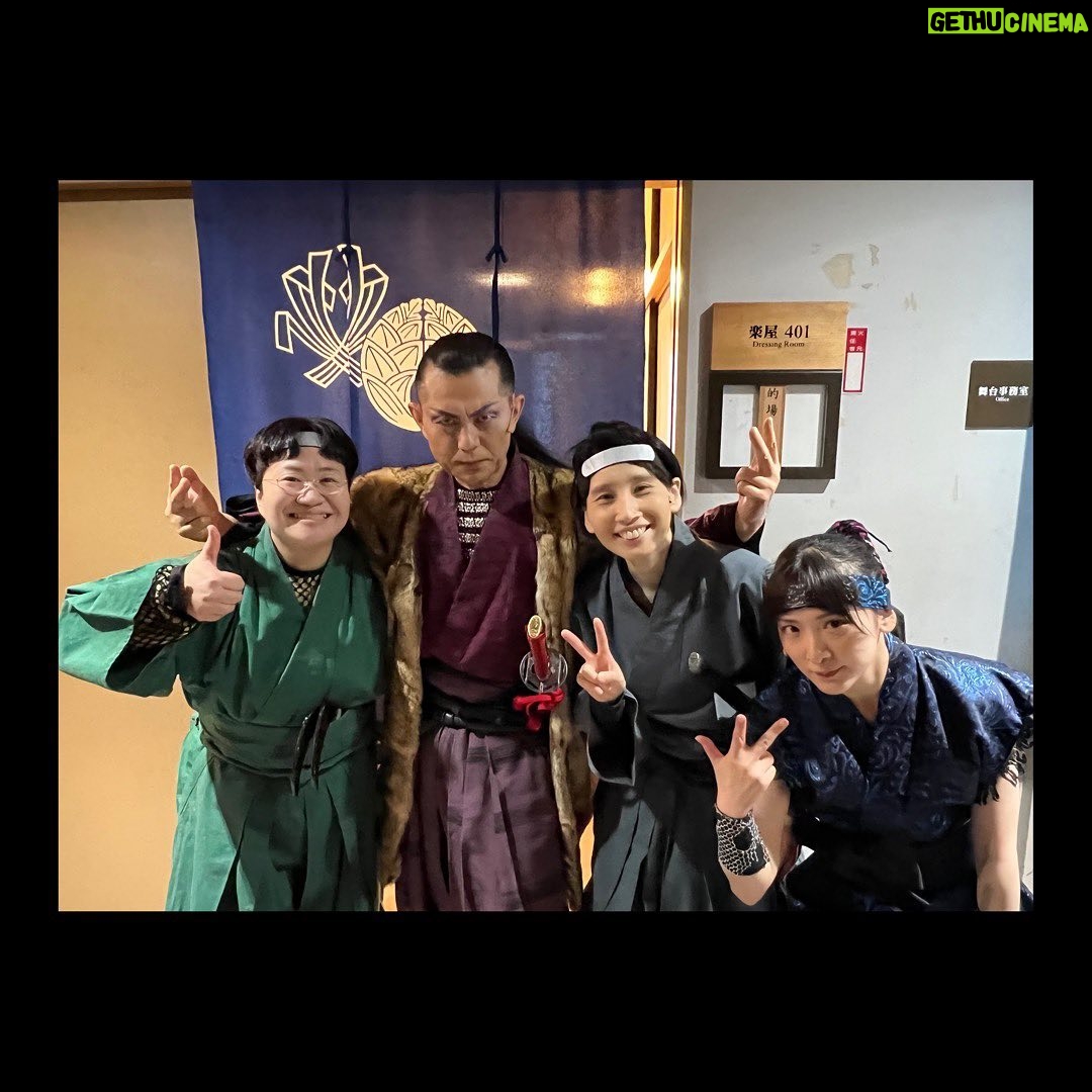 Rina Ikoma - 3 Likes - .
ニンジャーゾーン
まだ載せてなかったお写真を(*´꒳`*)
浜ローズさん
倉たけしさん
ハリセンボンさん
本当に毎日腹筋割れたくらい笑いました!!!
浜ローズさんに
生駒ちゃんお芝居前より上手になったわね
って!!
って言ってくださって(´;ω;`)!!✨
またお会いできる時、更に進化していたいと思いました!!
頑張れるぞ〜(*´꒳`*)(*´꒳`*)
#浜ローズさん
#倉たけしさん
#ハリセンボンさん
#的場浩司さん
#水谷千重子さん
#生駒ちゃん