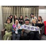 Rina Ikoma Instagram - . 真夏がとっても可愛くて💕 やっぱアイドルって、乃木坂って素敵って思いました🌟 11年って。。 凄い！！本当にお疲れ様でした！！ ゆっくり休んで、今後は超幸せな時間を過ごしてね(*´꒳`*) お仕事被りまくりますように♡♡ 久しぶりにバナナマンさん、みんなにも会えて嬉しかった〜(´；ω；｀)💕💕💕 も〜みんな変わらないわらぶ🫶 いくちゃんの隣に座って観てまして、 あんたほんとずっと忙しいわね〜 昨日も生放送みたわよ〜〜 なんて話してたら明日ミーンガールズ大千穐楽ですぐに向かってた！！ そんな忙しい活躍の卒業生に、 可愛いすぎる現役ちゃん達に 乃木坂って。 すごいねっっ 活力を頂きました(*´꒳`*) #乃木坂46 #秋元真夏 #卒業おめでとう #生駒ちゃん