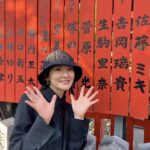 Rina Ikoma Instagram - ✴︎ 超絶美女なしこたそと、京都に縁結びツアーして来ました。 寂しがってる寛也さんにも久しぶりに会ったよ 仲良しいつめん（いつめんは古いわ笑） 御朱印集めがこんな楽しいとは。。 色々あるんですな。 あと、車折神社にお名前奉納しましたので、観に行って来ましたっ この生駒里奈は本人です〜(*´꒳`*) 中々見つけられなくてなしこちゃんが見つけてくれたのありがとう😭💜 みんなも写真撮りに行ってね！ #京都 #松本寛也 #桃月なしこ #生駒里奈
