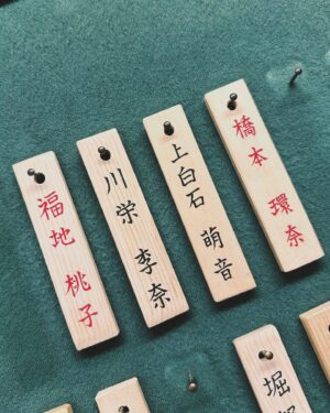 Rina Kawaei Instagram - 千と千尋の神隠し
東京千秋楽でした☺︎
あっという間の、感謝でいっぱいの4日間でした。
本当にありがとうございました🫶🏻
次は御園座でお待ちしております！
#千と千尋の神隠し