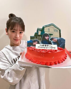 Rina Kawaei Instagram - 29歳になりました🎂
たくさんのお祝い、本当にありがとうございます。
幸せです🫶🏻