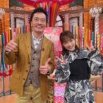 Rina Kawaei Instagram - 今夜21時ホンマでっか⁉︎TV いつも明るくみんなをハッピーにしてくれるエンケンさん📷 今回で4回目の共演です🥹 そして22時は！ 親愛なる僕へ殺意をこめて第2話 これまたハラハラハラハラドキドキ です🫢 ぜひご覧くださいっ！
