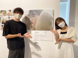 Rina Kawaei Instagram - 私が撮りたかった女優展
行ってきました☺︎
とっても素敵な空間でした📷
今日が最終日なので
お時間ある方はぜひ♡
