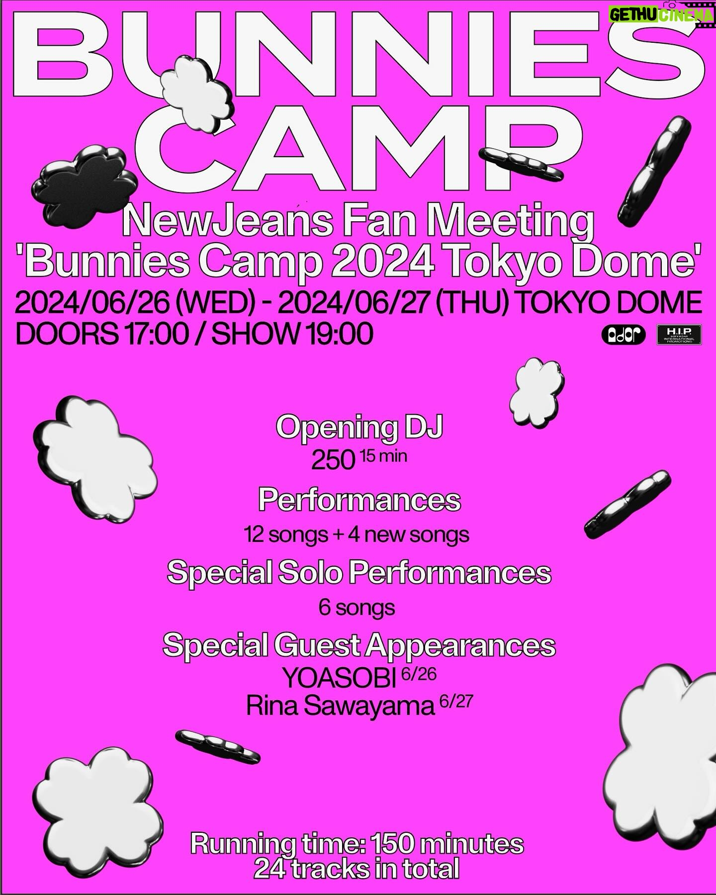 Rina Sawayama - 3 Likes - soooooooo excited to announce that I’ll be joining the “Bunnies Camp 2024 Tokyo Dome” with @newjeans_official🐰🐰🐰 June 27 ☀️ See you there🇯🇵
NewJeansの6/27(木)のBunnies Campに出演することが決まりました🥕初めての東京ドームめーっちゃ楽しみです🥹❤️